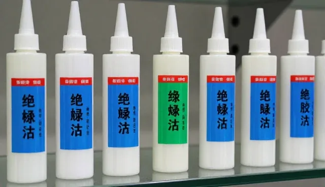 绝缘胶水分装业务：产品兼容性分析与维护建议